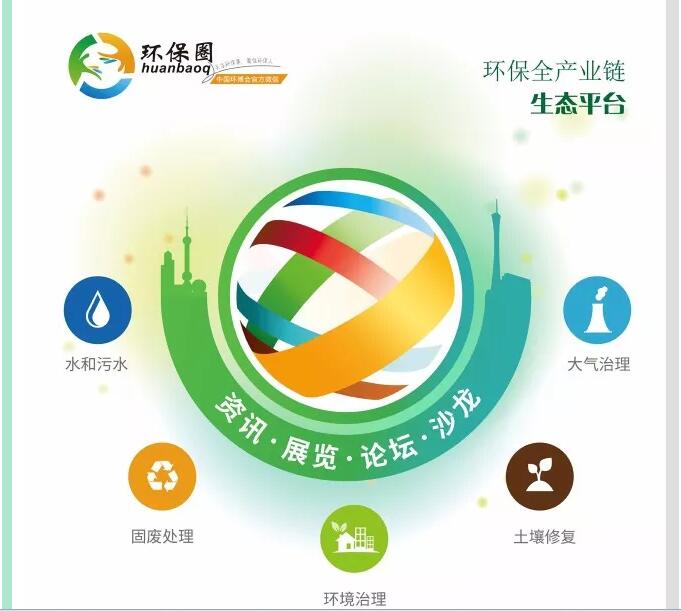 豪门国际·(中国集团)官方网站