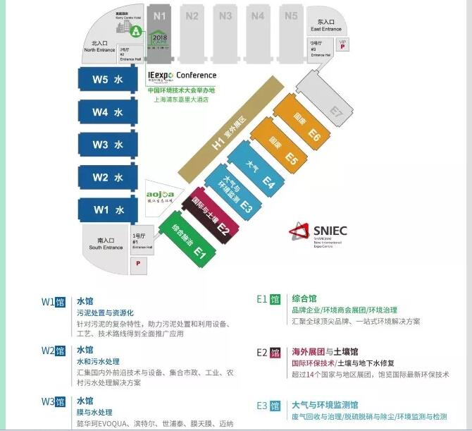 豪门国际·(中国集团)官方网站