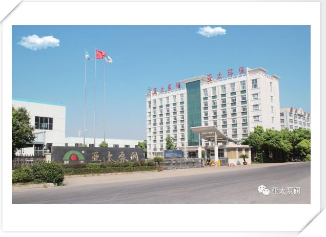 豪门国际·(中国集团)官方网站