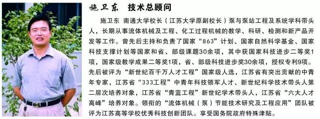 豪门国际·(中国集团)官方网站