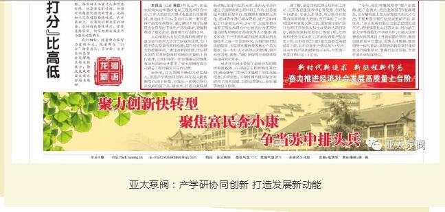 豪门国际·(中国集团)官方网站