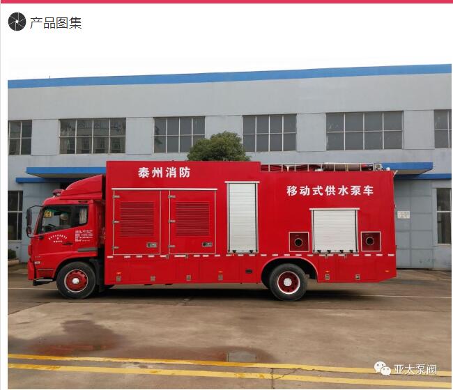 豪门国际·(中国集团)官方网站