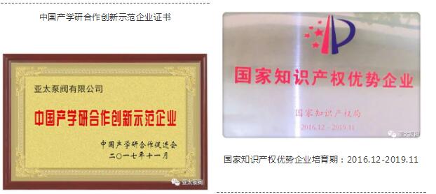 豪门国际·(中国集团)官方网站