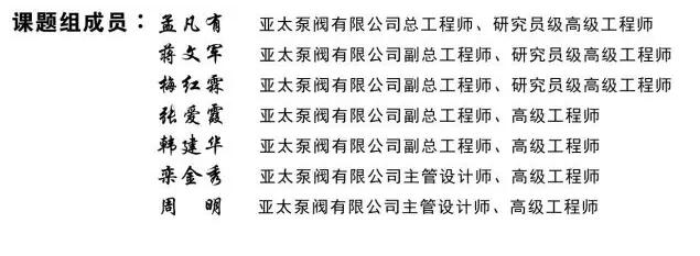 豪门国际·(中国集团)官方网站