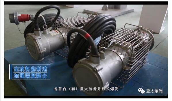 豪门国际·(中国集团)官方网站