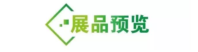 豪门国际·(中国集团)官方网站
