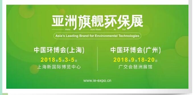 豪门国际·(中国集团)官方网站