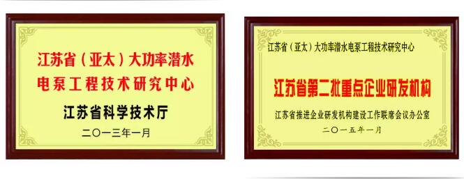 豪门国际·(中国集团)官方网站