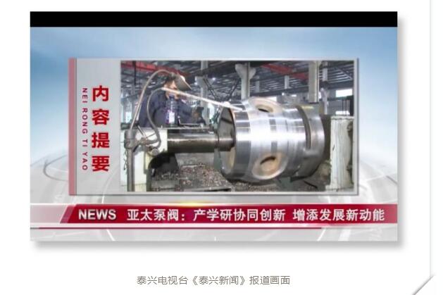 豪门国际·(中国集团)官方网站