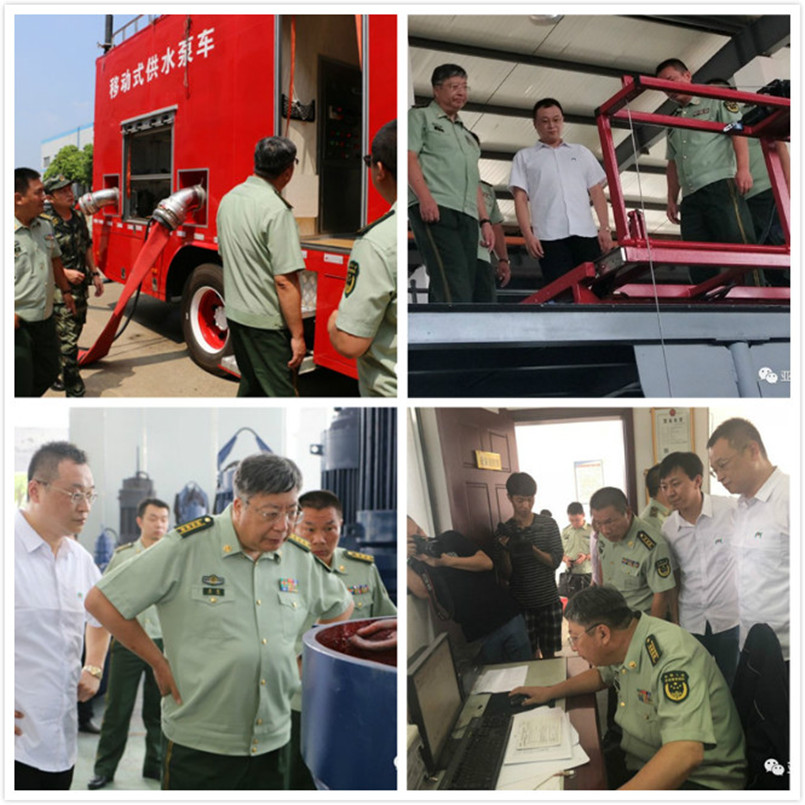 豪门国际·(中国集团)官方网站