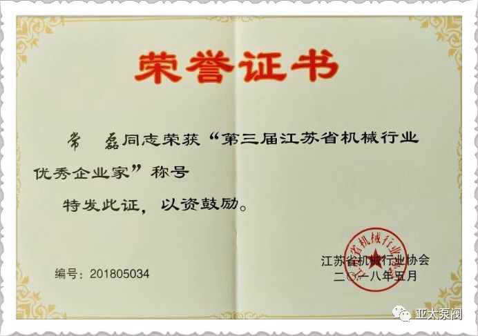 豪门国际·(中国集团)官方网站