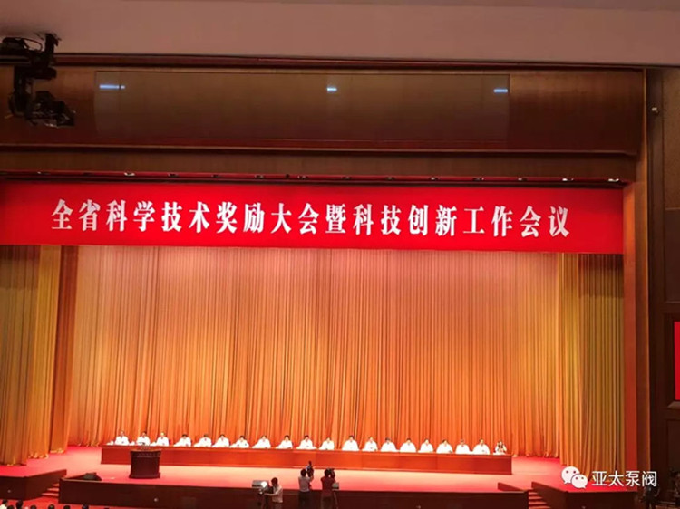 豪门国际·(中国集团)官方网站