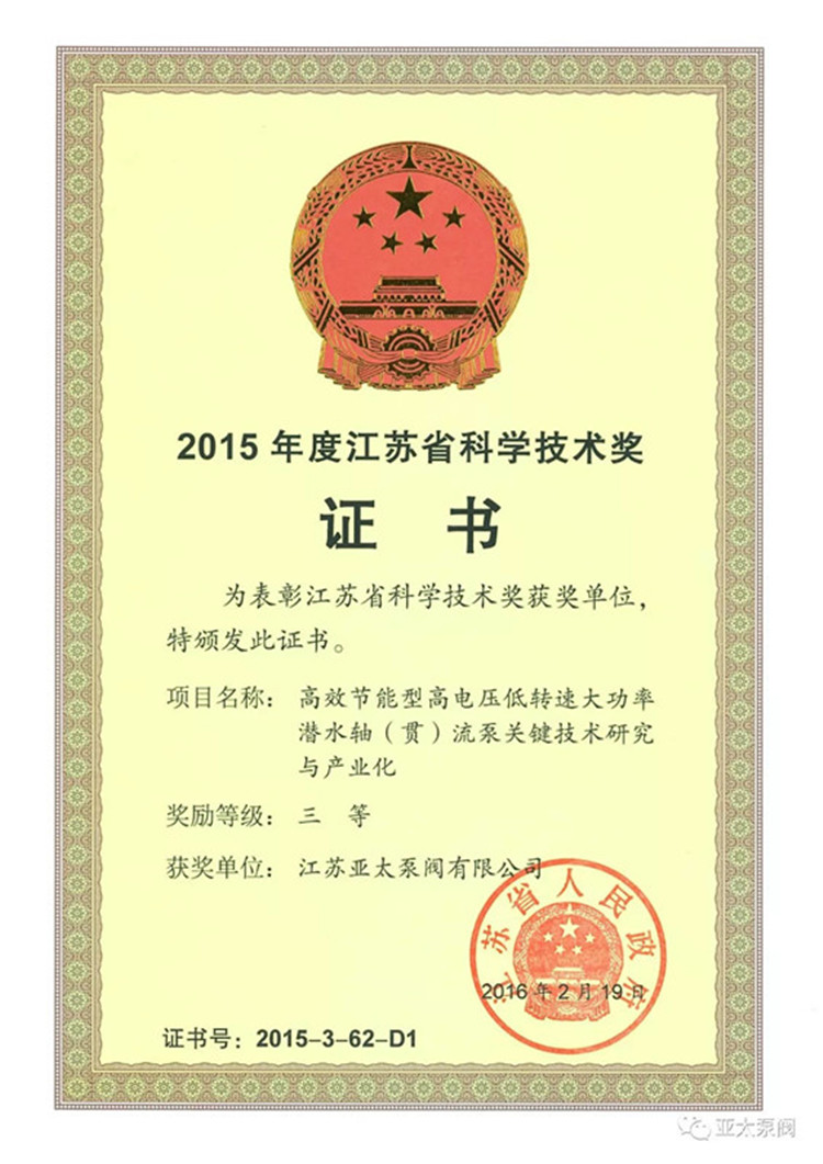 豪门国际·(中国集团)官方网站