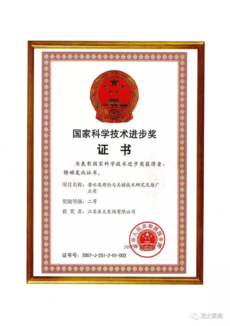 豪门国际·(中国集团)官方网站
