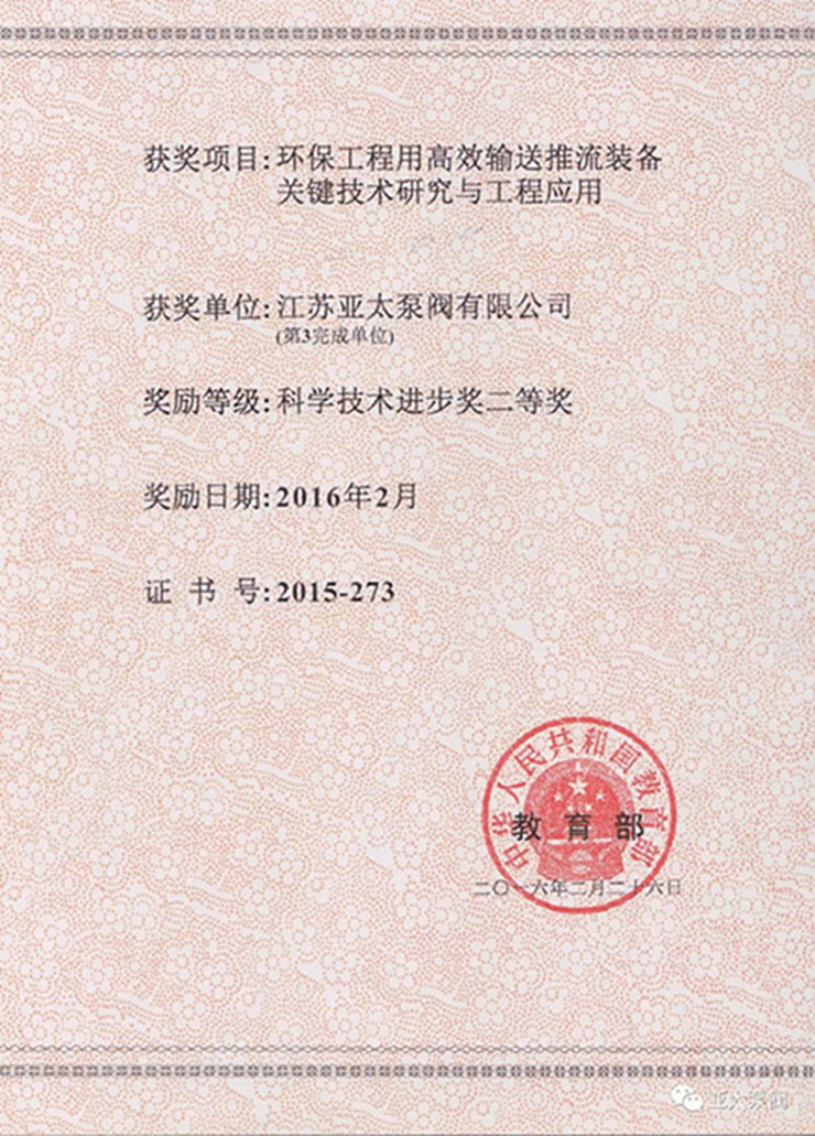 豪门国际·(中国集团)官方网站