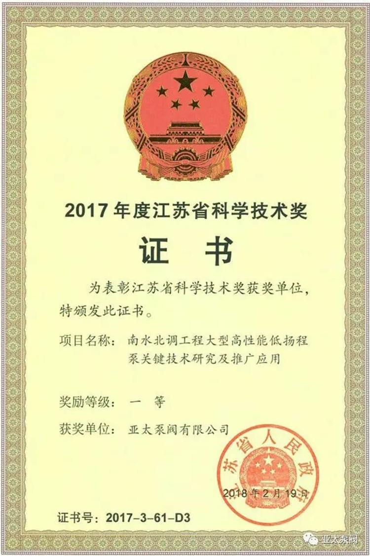 豪门国际·(中国集团)官方网站