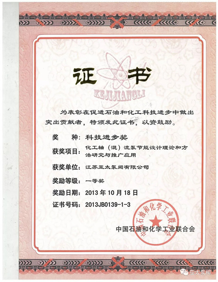 豪门国际·(中国集团)官方网站