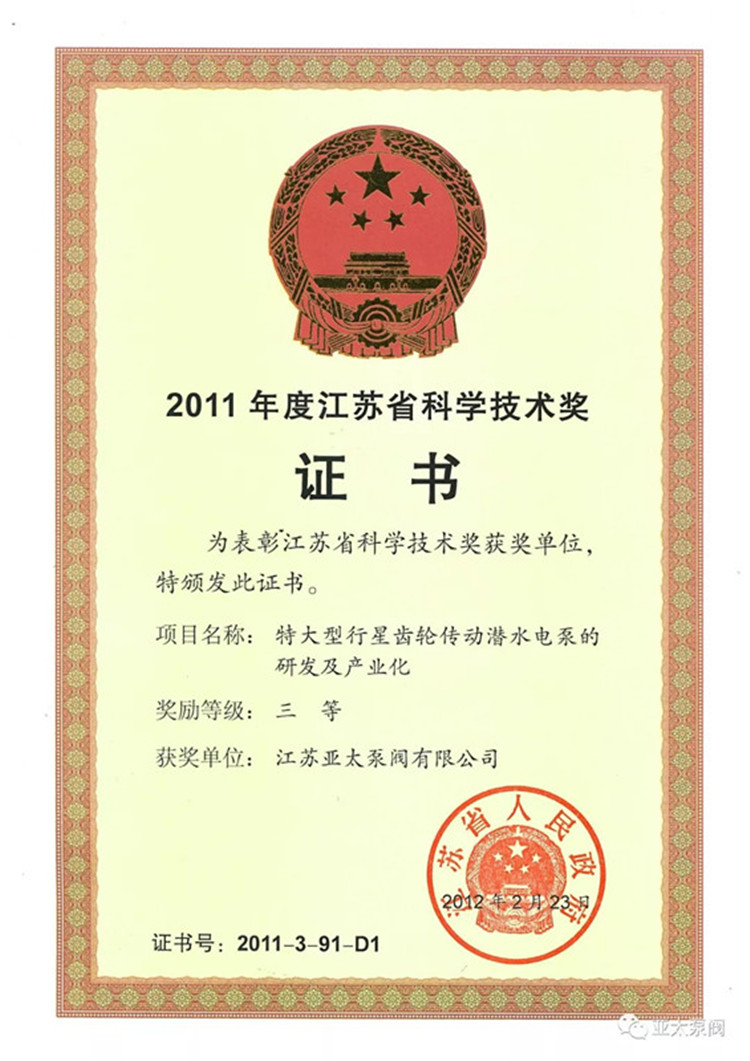 豪门国际·(中国集团)官方网站