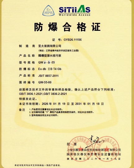 4891778237231114.png 图片1(1).png